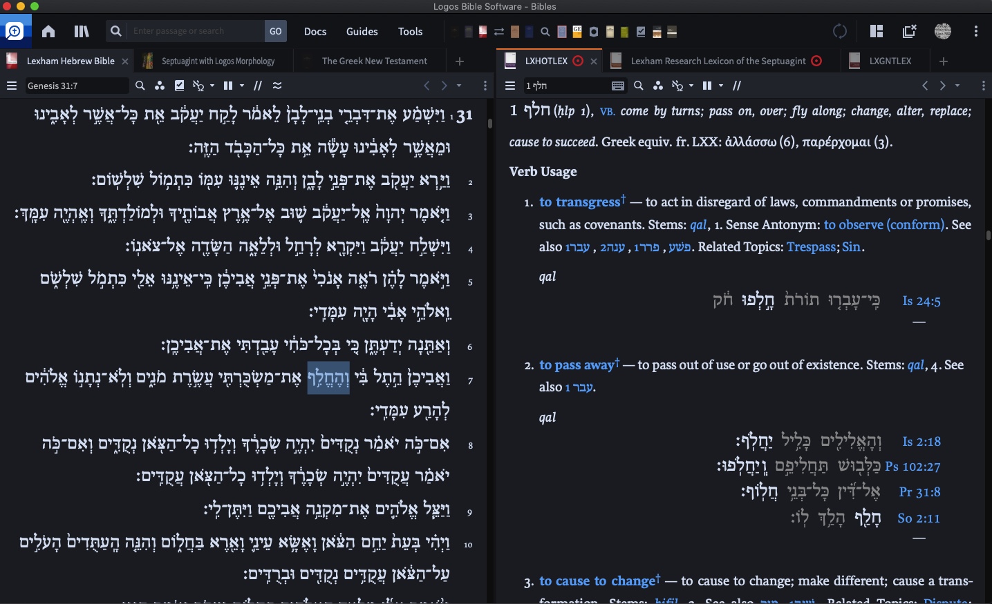 Lexham Research Lexicon of the Hebrew Bible