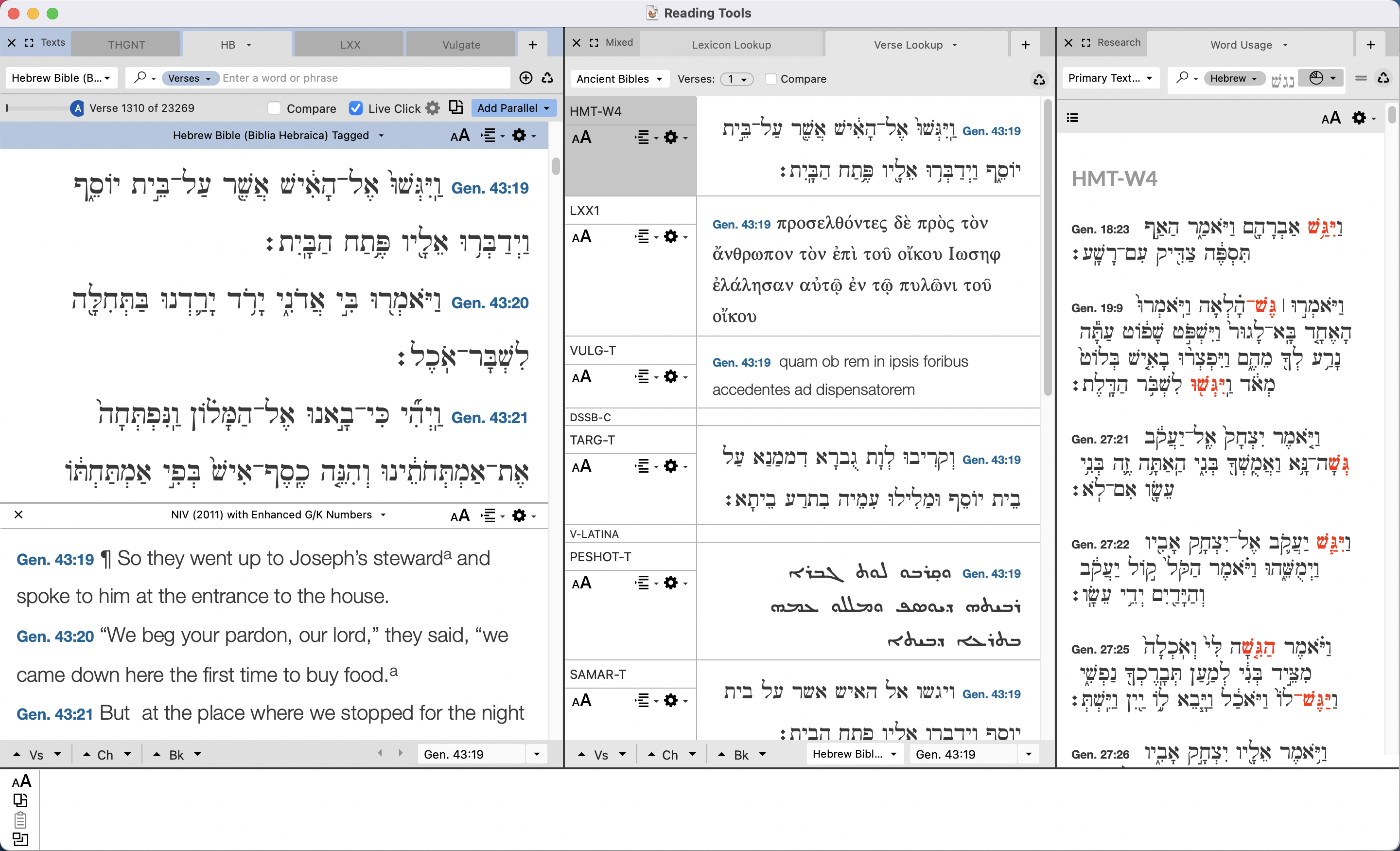 Ancient Versions of a Verse with a single-click