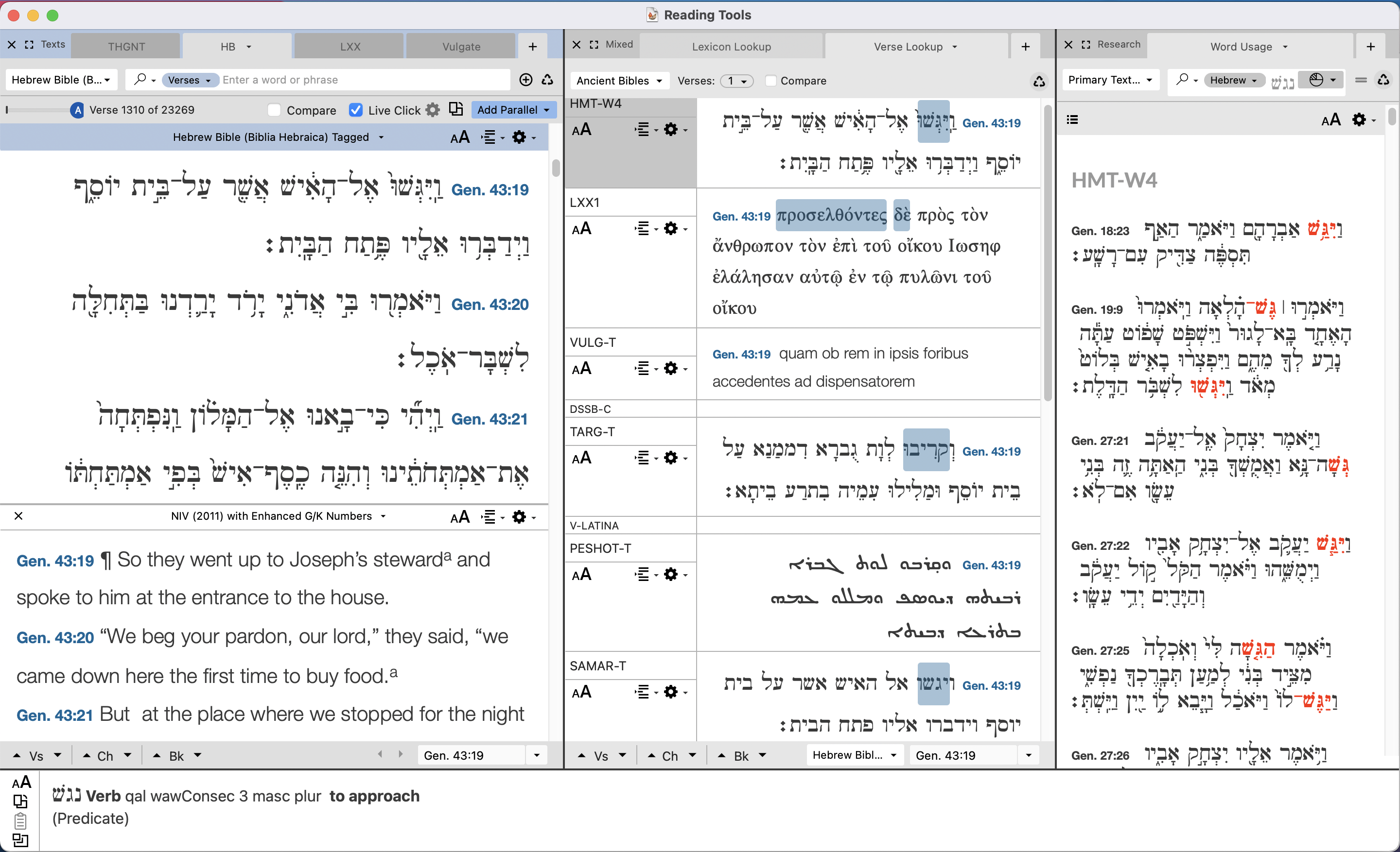 Cross-highlighting among the ancient versions