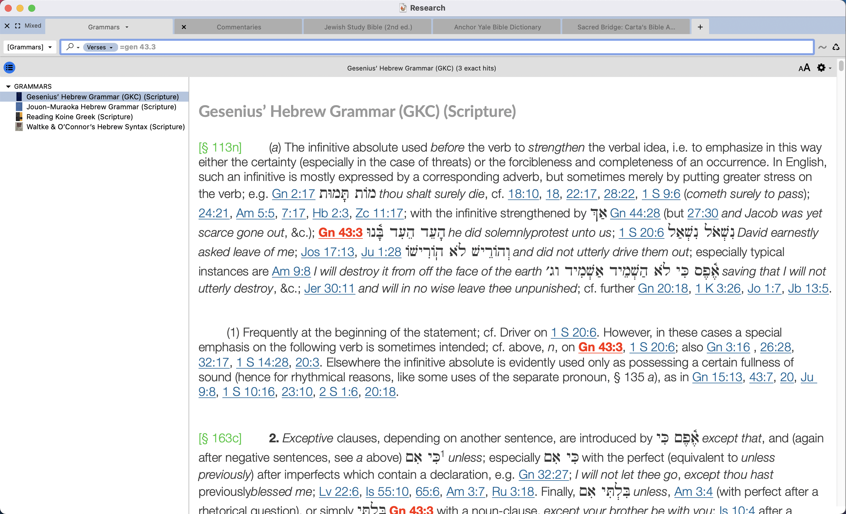 Saved Workspace for answering other less-frequent questions