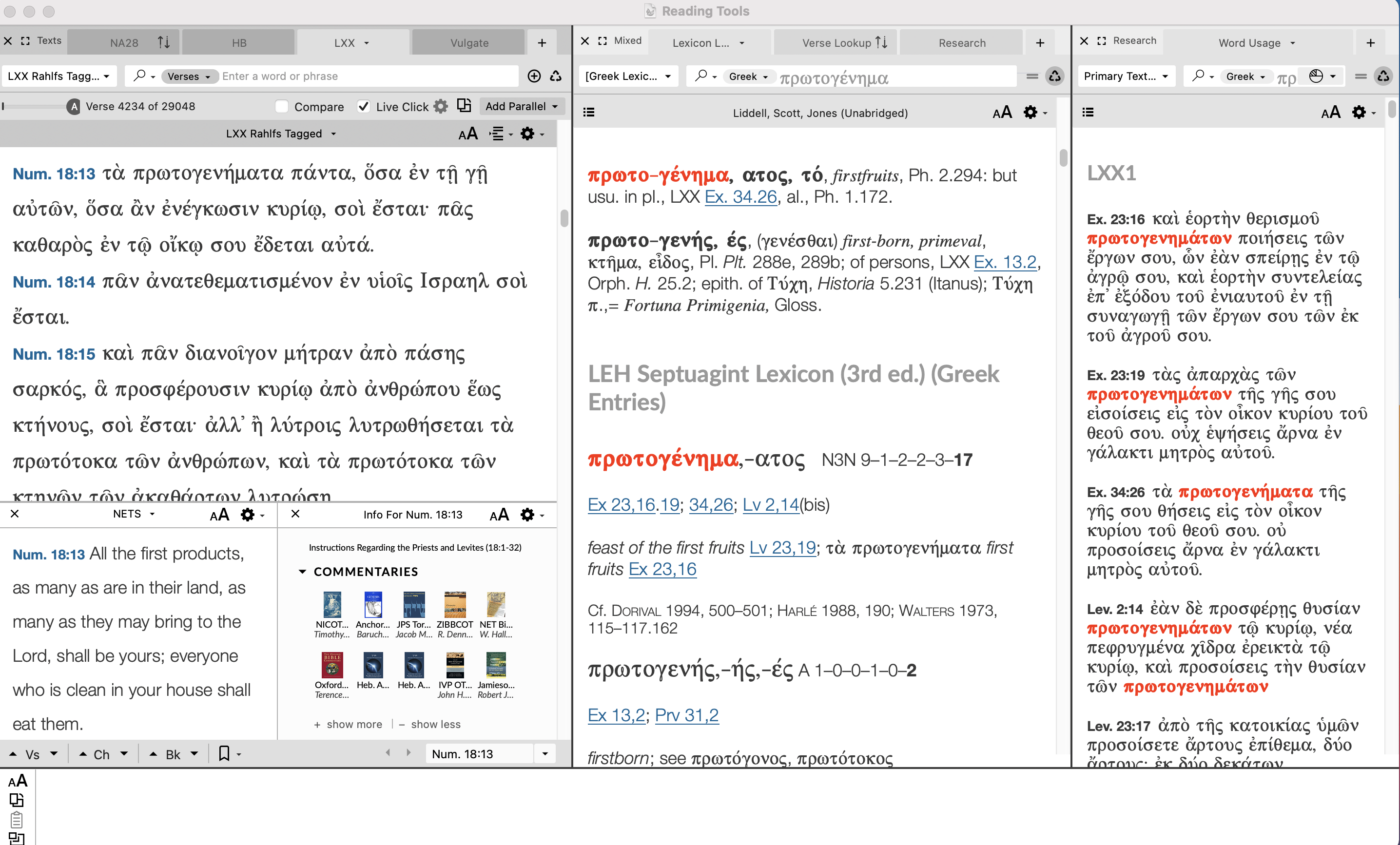 Adding the Info pane for commentary access
