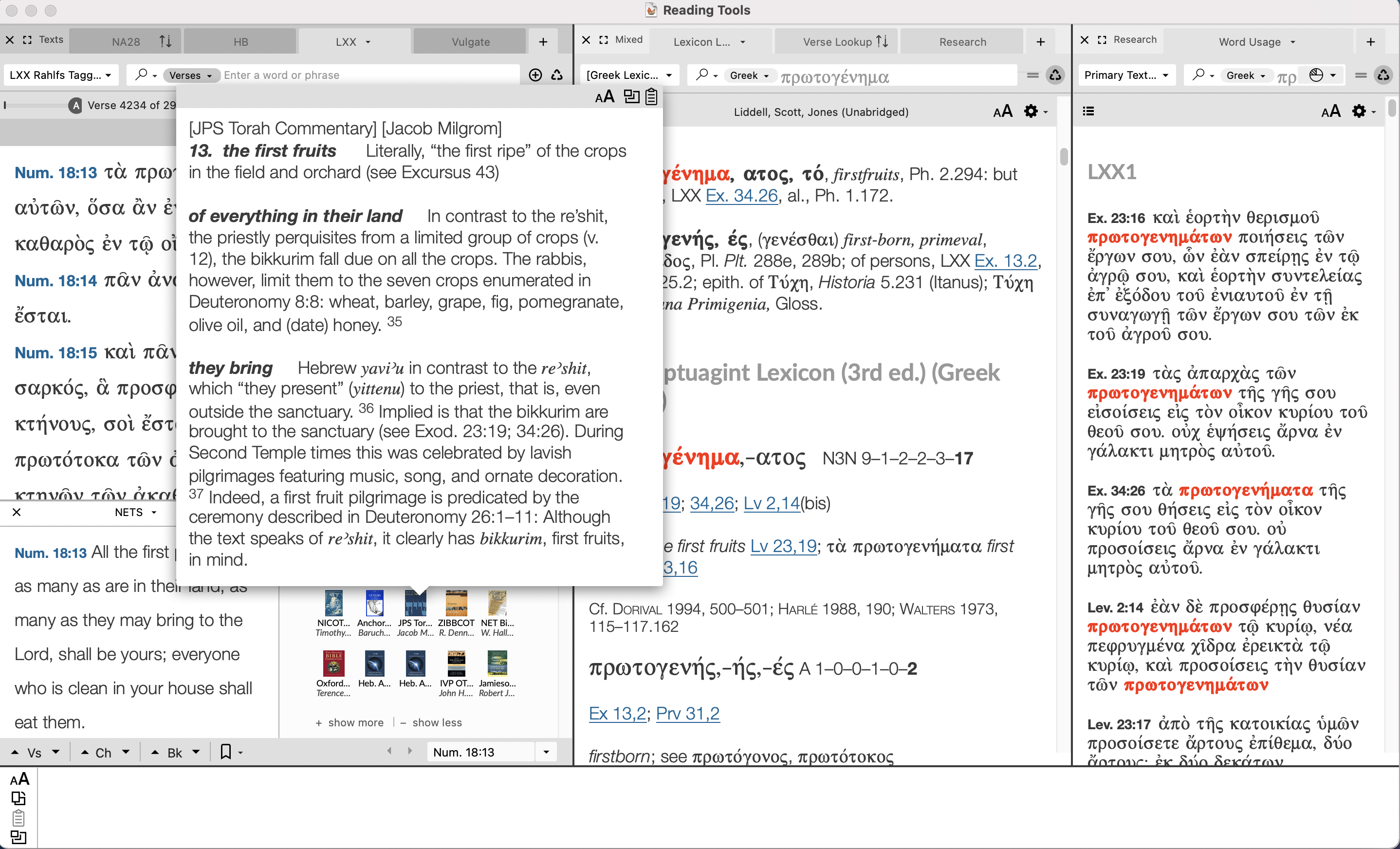 Viewing a commentary's notes via the info pane