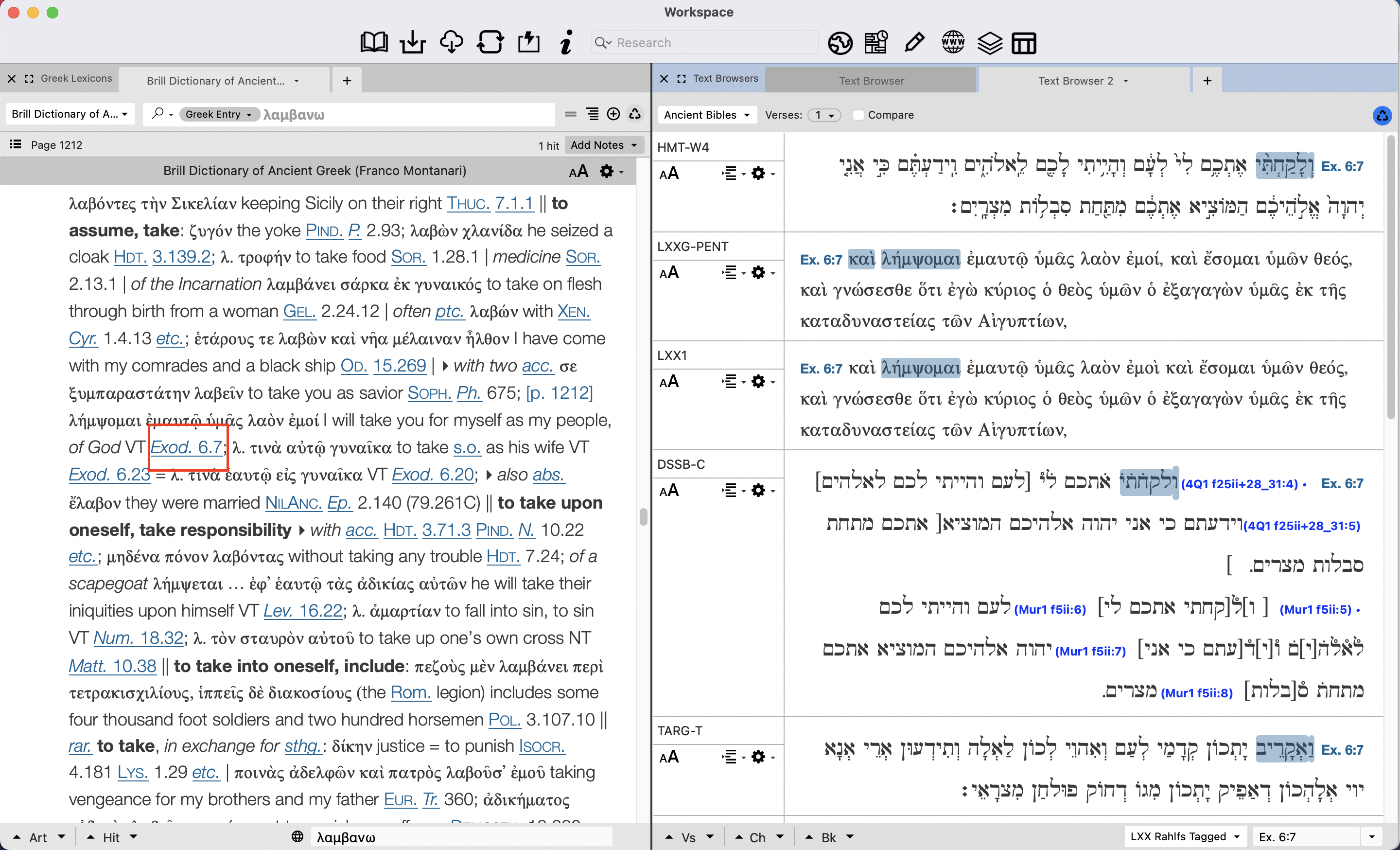 LXX reference in the λαμβάνω entry