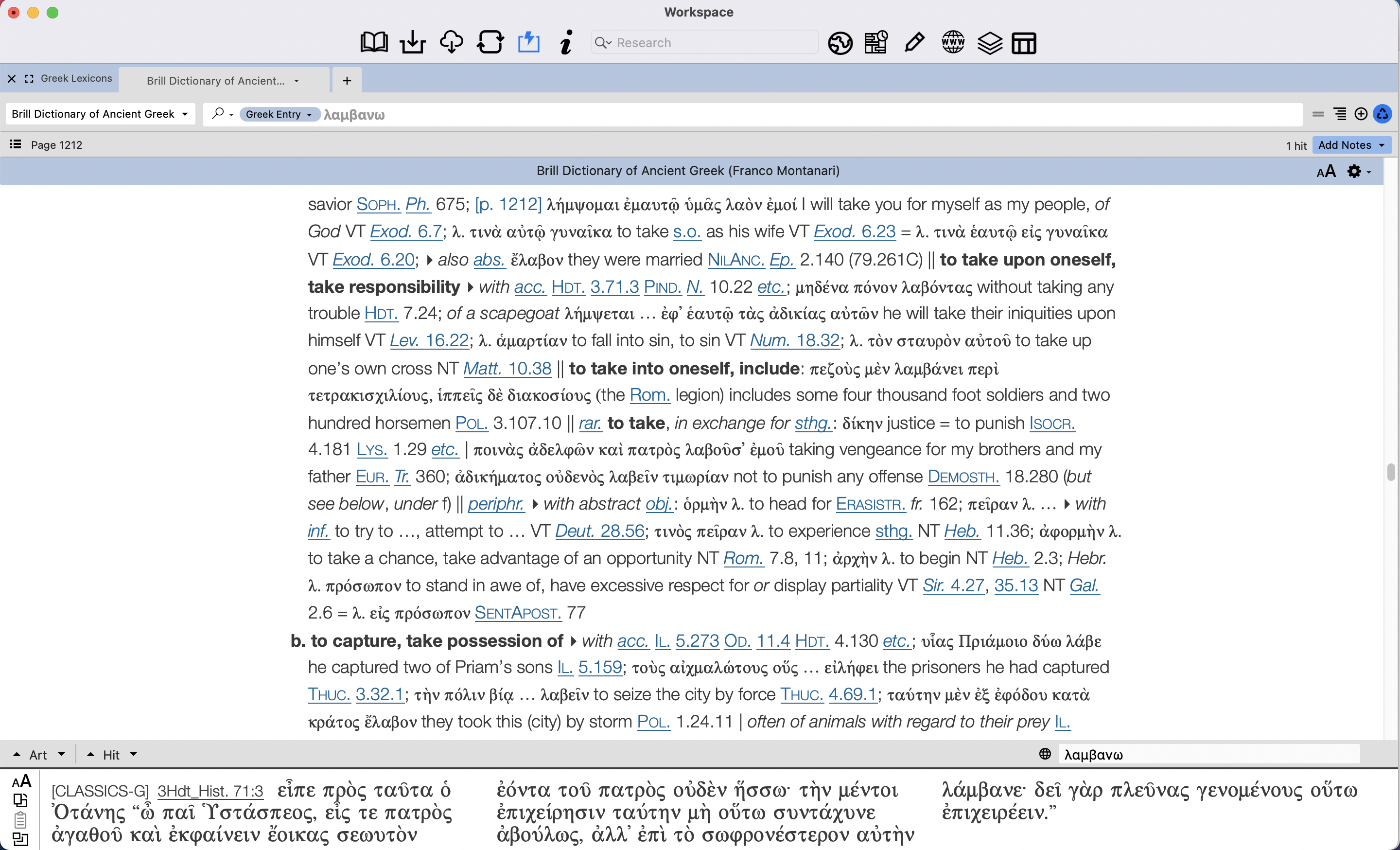 Viewing a hyperlinked reference in Instant Details