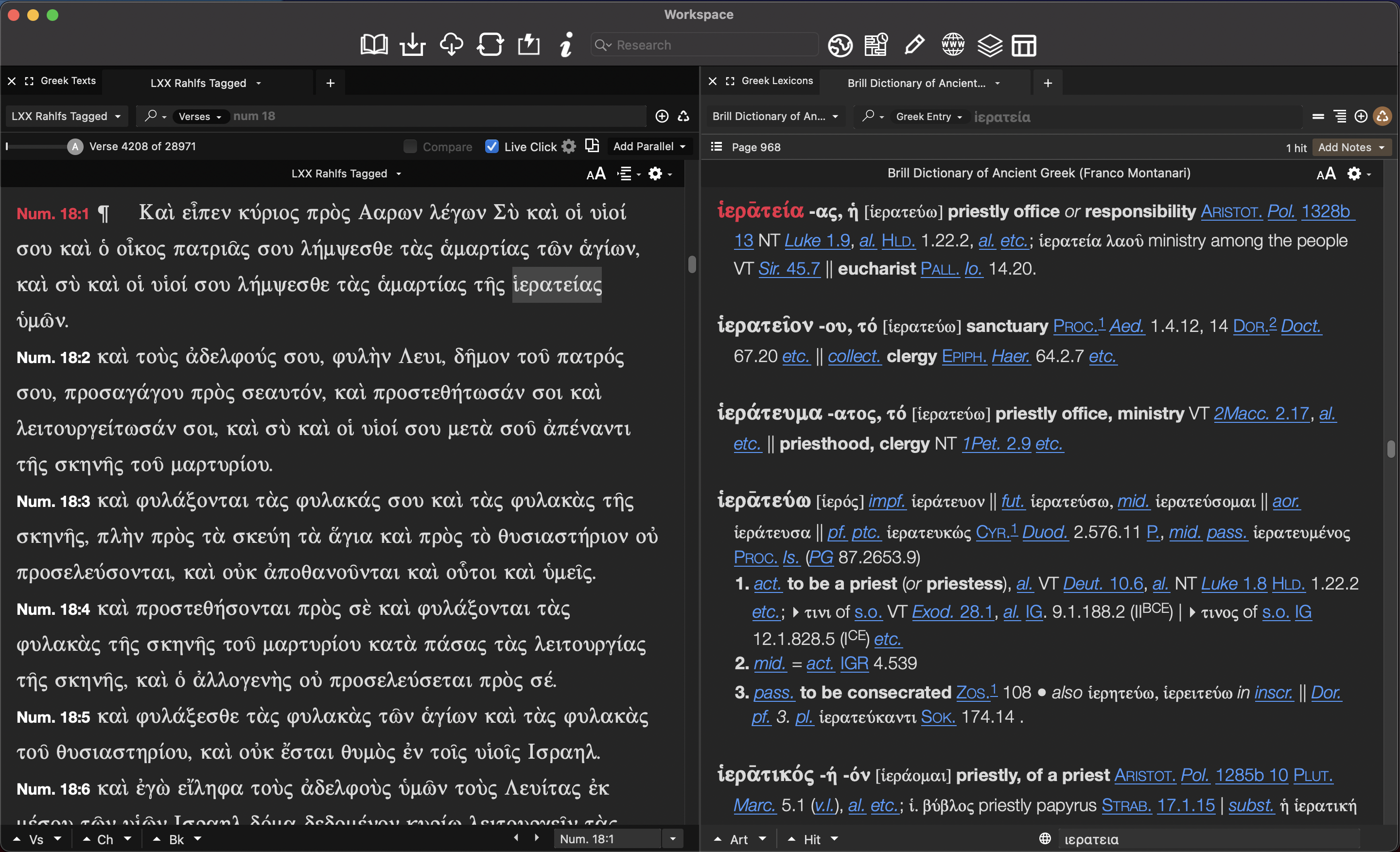 Jumping from an LXX text to MGS