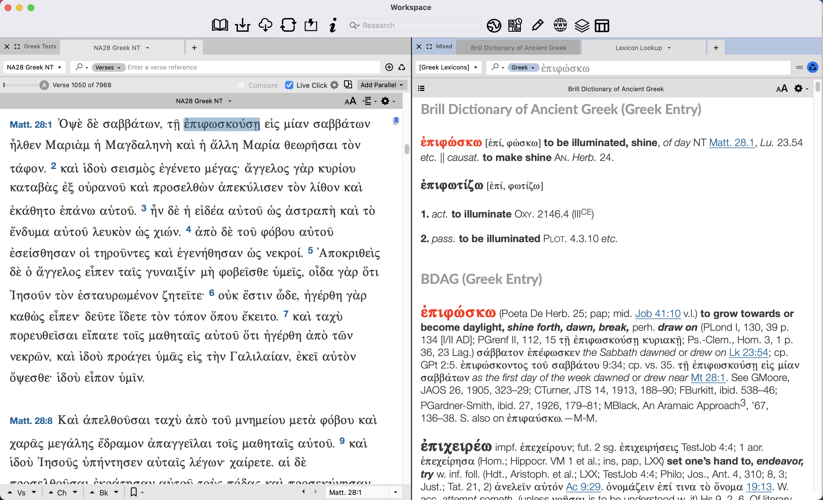 using MGS alongside other lexicons