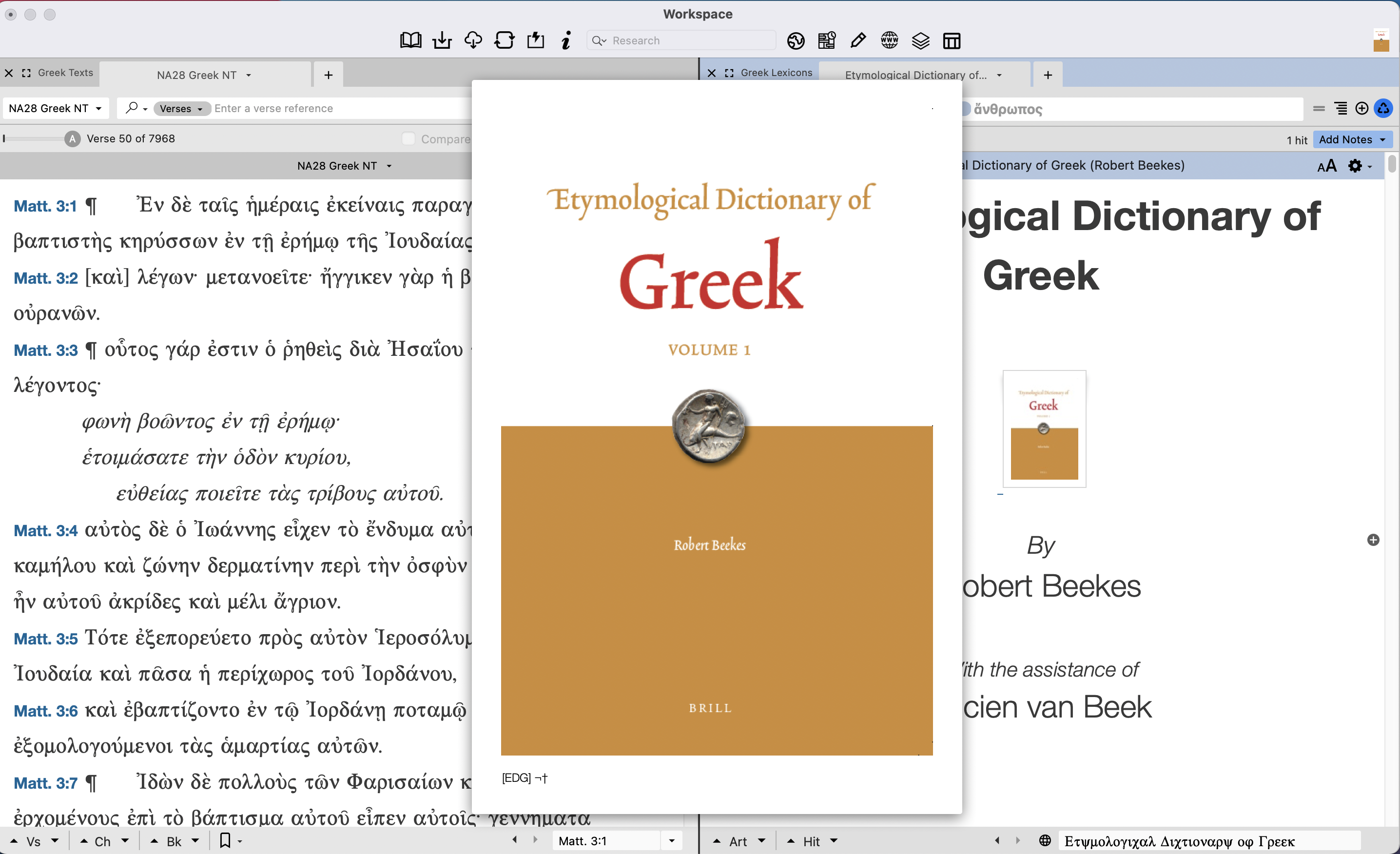 Beekes' Etymological Dictionary of Greek in Accordance