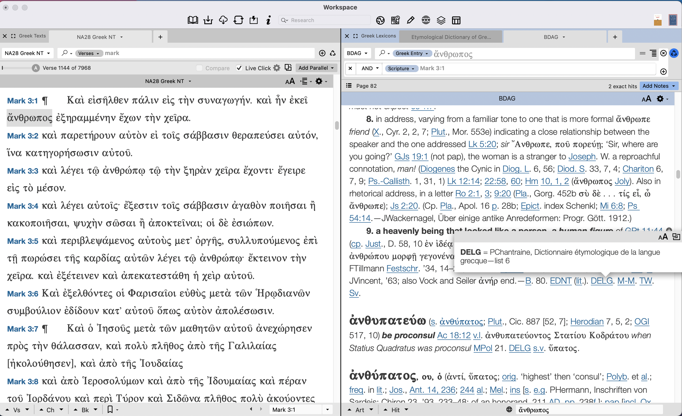 BDAG — not much help regarding etymology