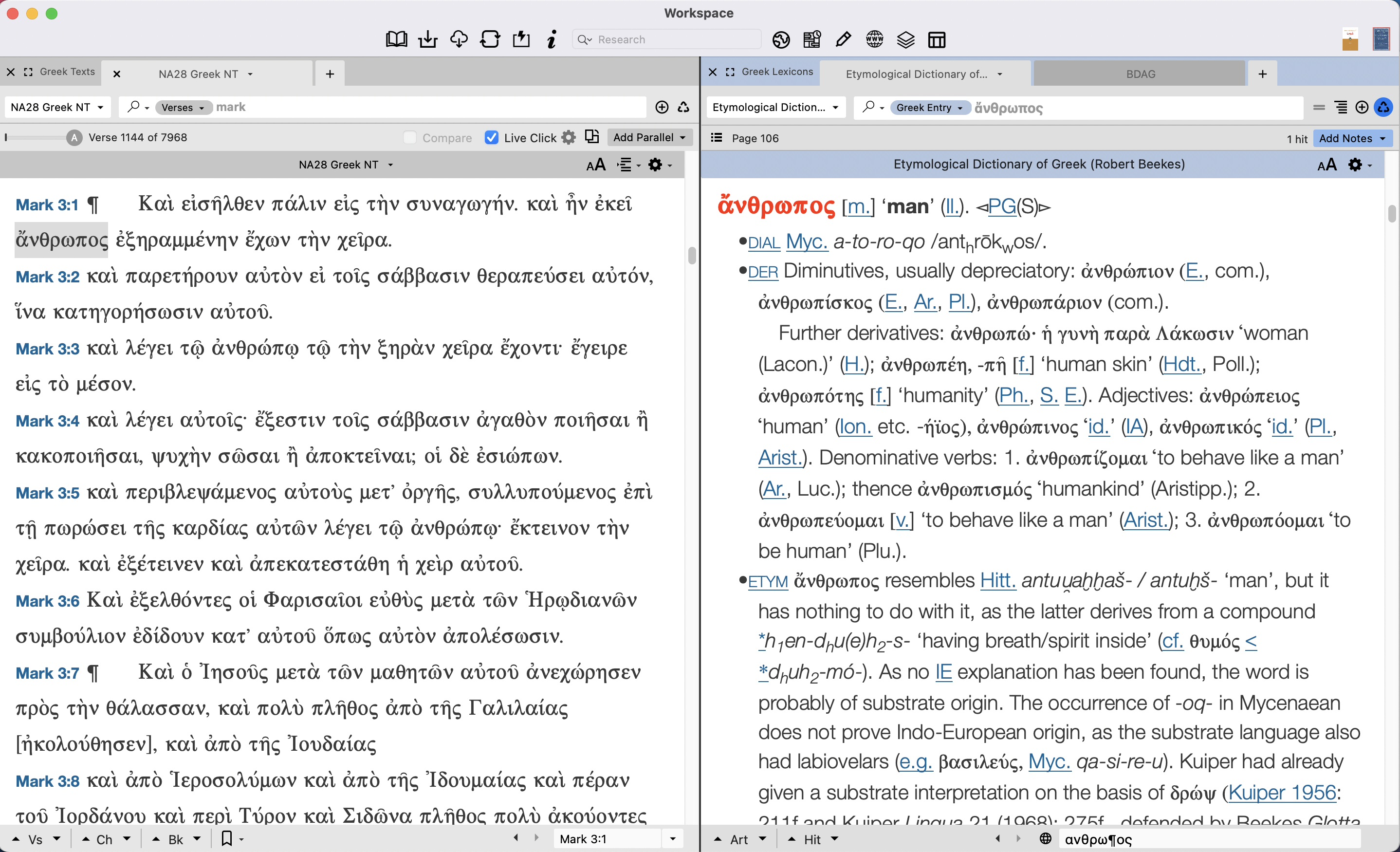 An entry in Beekes' EDG