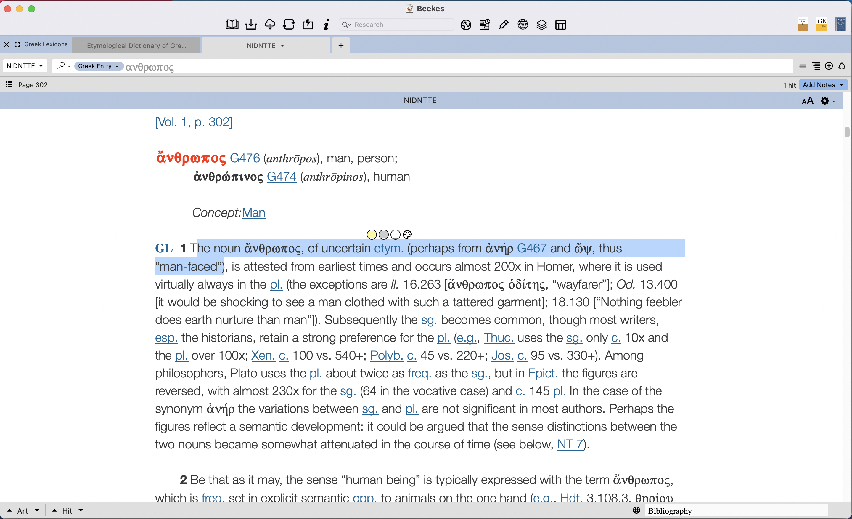 NIDNTTE on the etymology of ἄνθρωπος