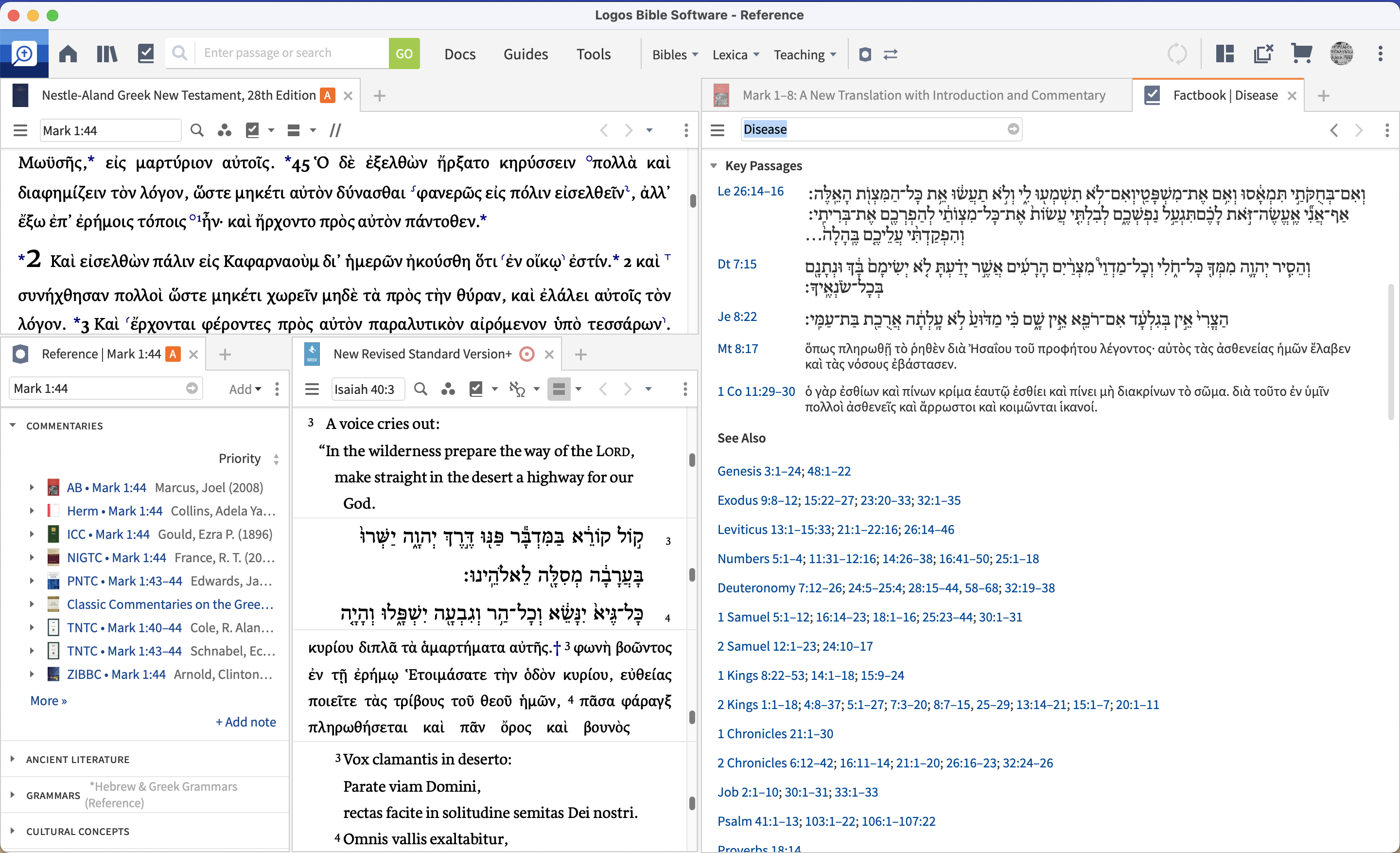 finding other key passages