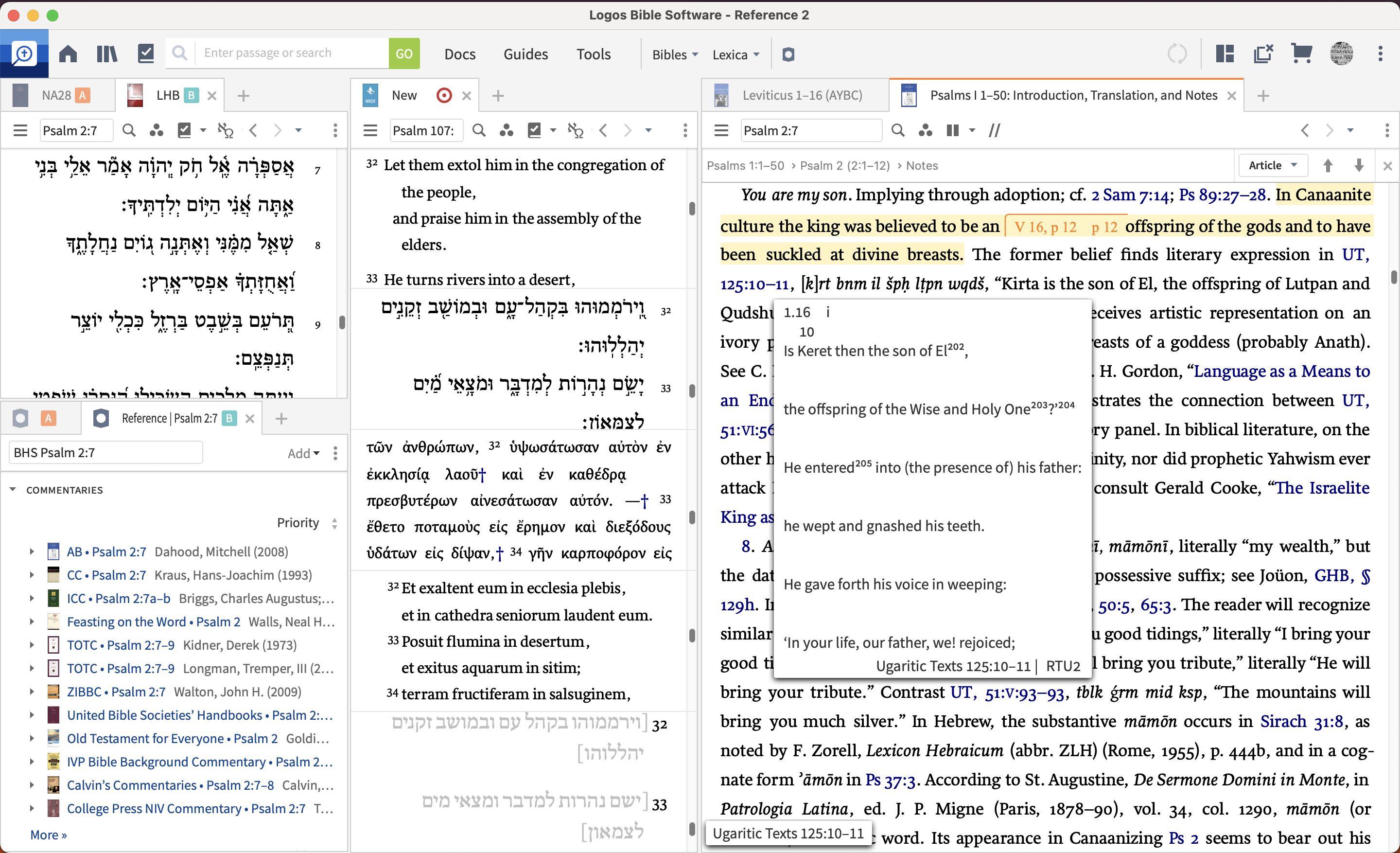 Ugaritic hyperlinks