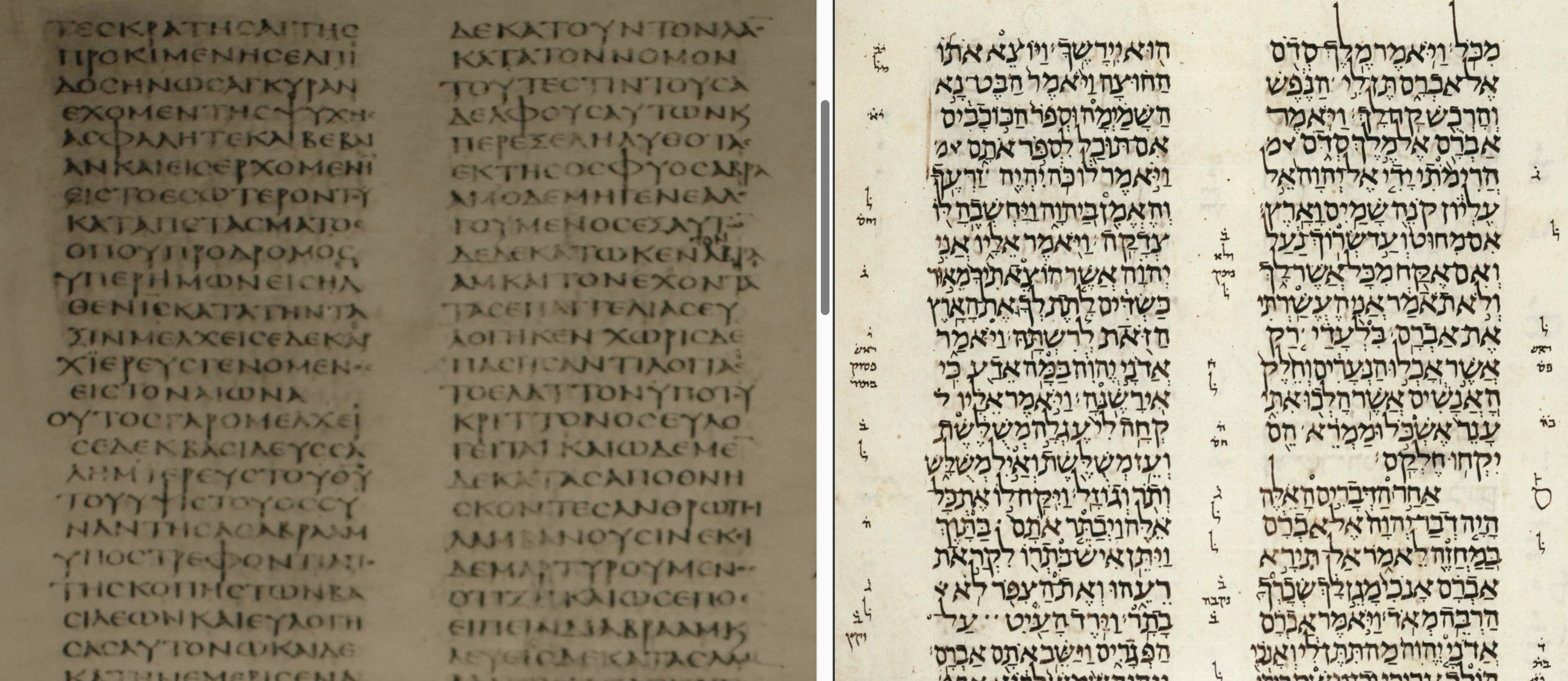 Hebrews 6–7 in Codex Sinaiticus | Genesis 14–15 in the Leningrad Codex (images from Accordance Bible Software modules)